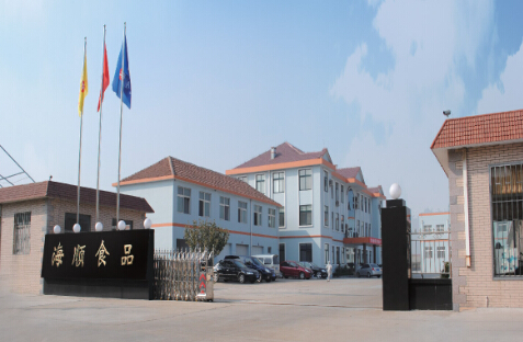 鍏徃闂ㄥ彛 鍏徃闂ㄥ彛